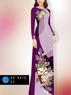 1626668361 835 vai ao dai mau moi vua ra (17)